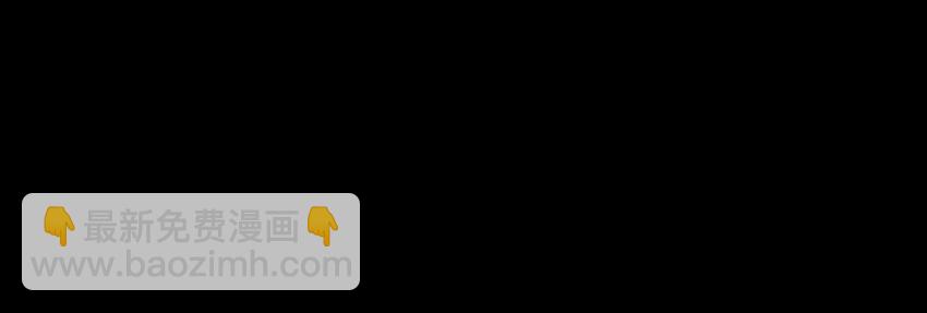 08 &ldquo;同道&rdquo;中人-第10话