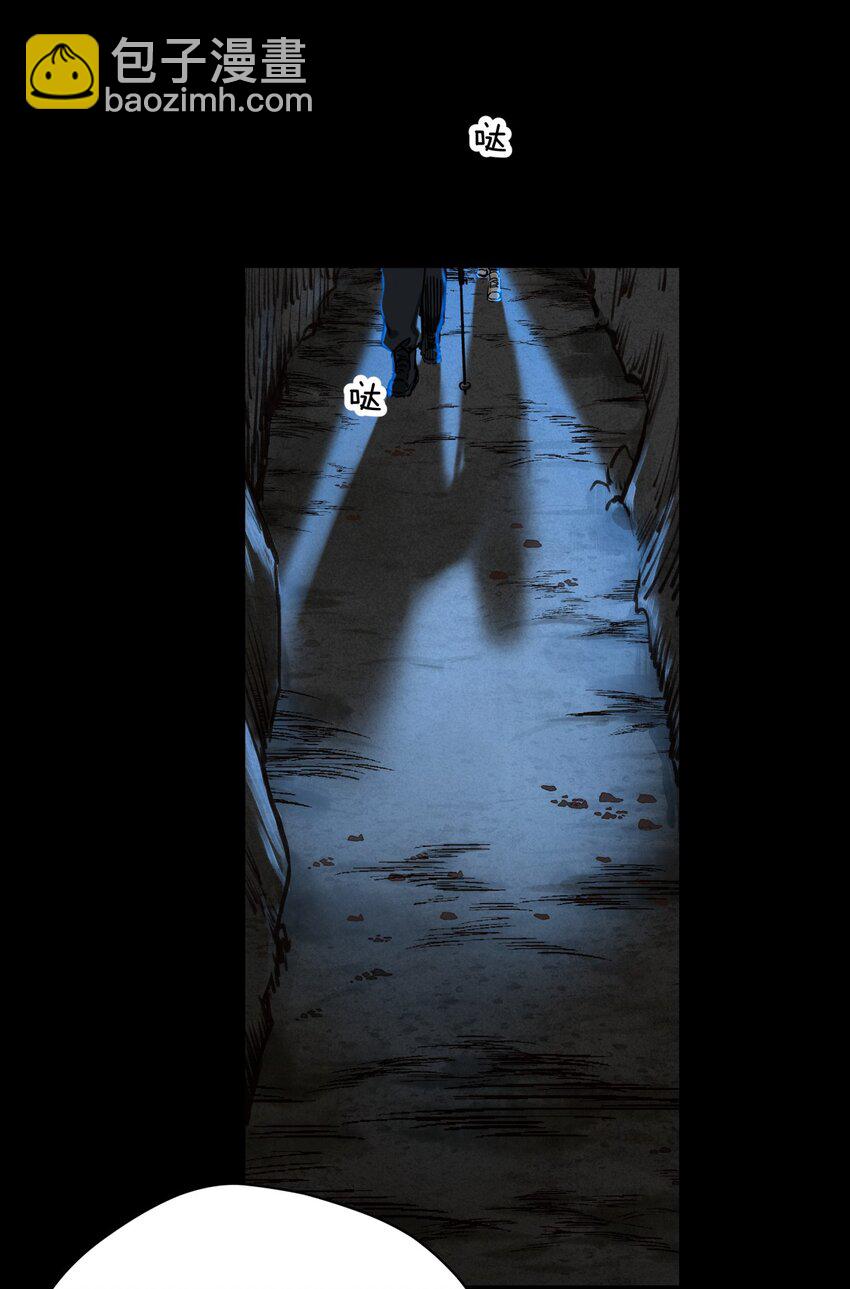 08 &ldquo;同道&rdquo;中人-第10话