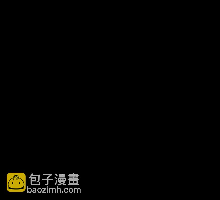 08 &ldquo;同道&rdquo;中人-第10话