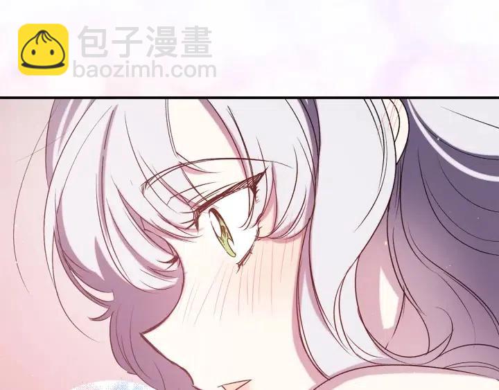 荒岛蜜月-这个婚约我拒绝！ - 第58话 耐心有限(1/3) - 5