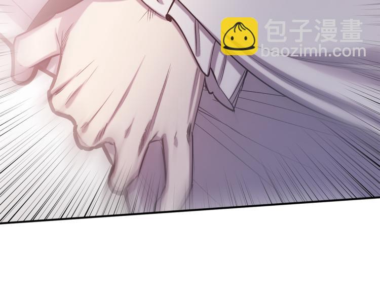 荒島蜜月-這個婚約我拒絕！ - 第64話 誰是犯人(1/3) - 3
