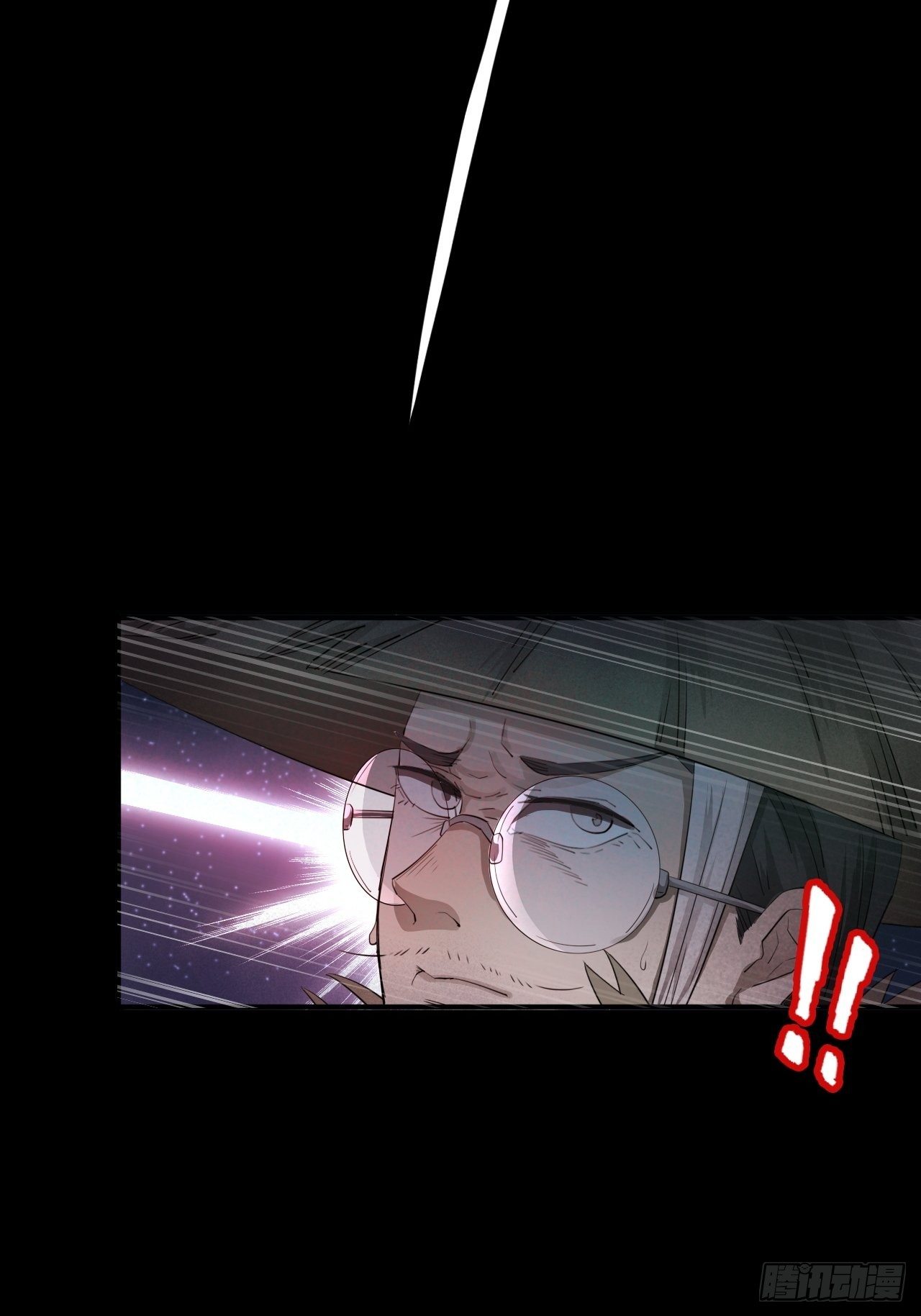 第0话&middot;楔子-第2话