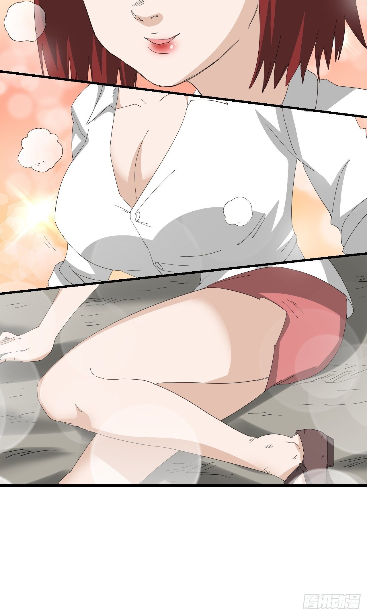 第14话&middot;草龙珠帐(1/2)-第16话