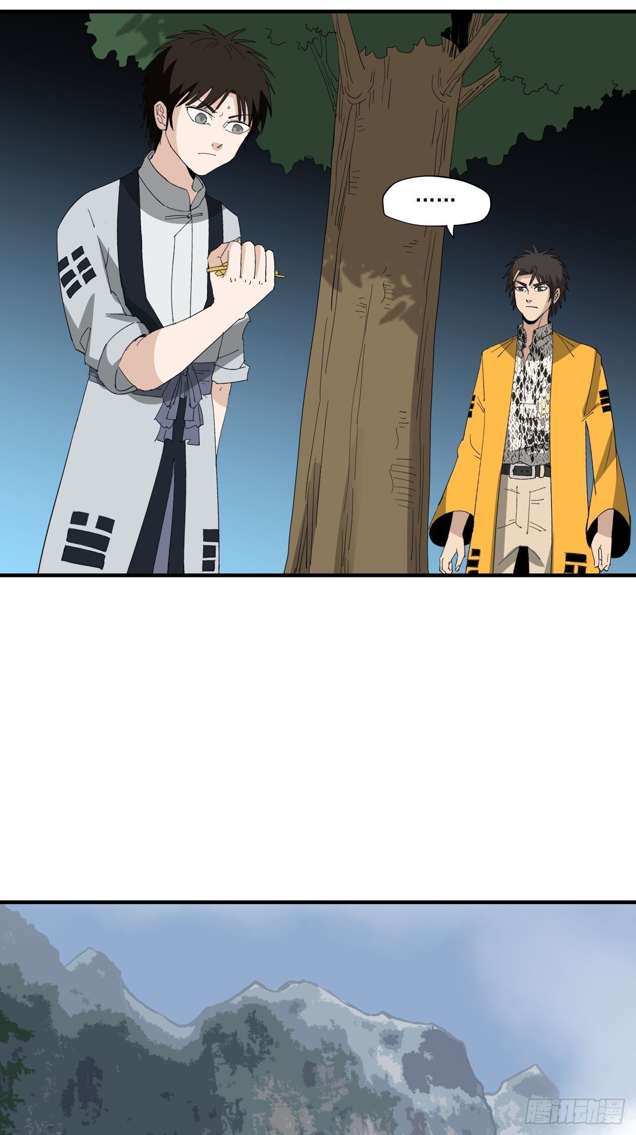 第18话&middot;出发！葡萄谷(1/2)-第20话