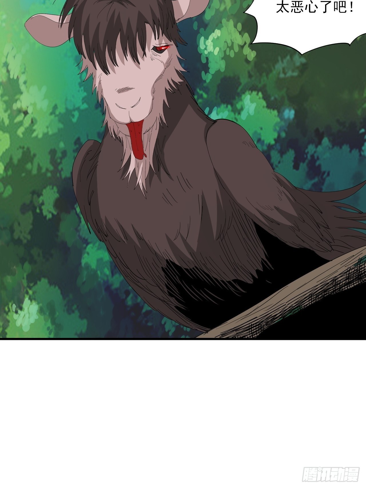 第18话&middot;出发！葡萄谷(1/2)-第20话