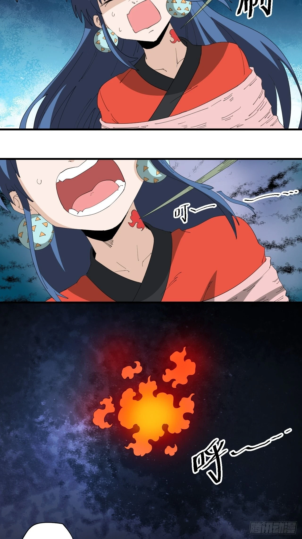 第21话&middot;小柿子-第24话