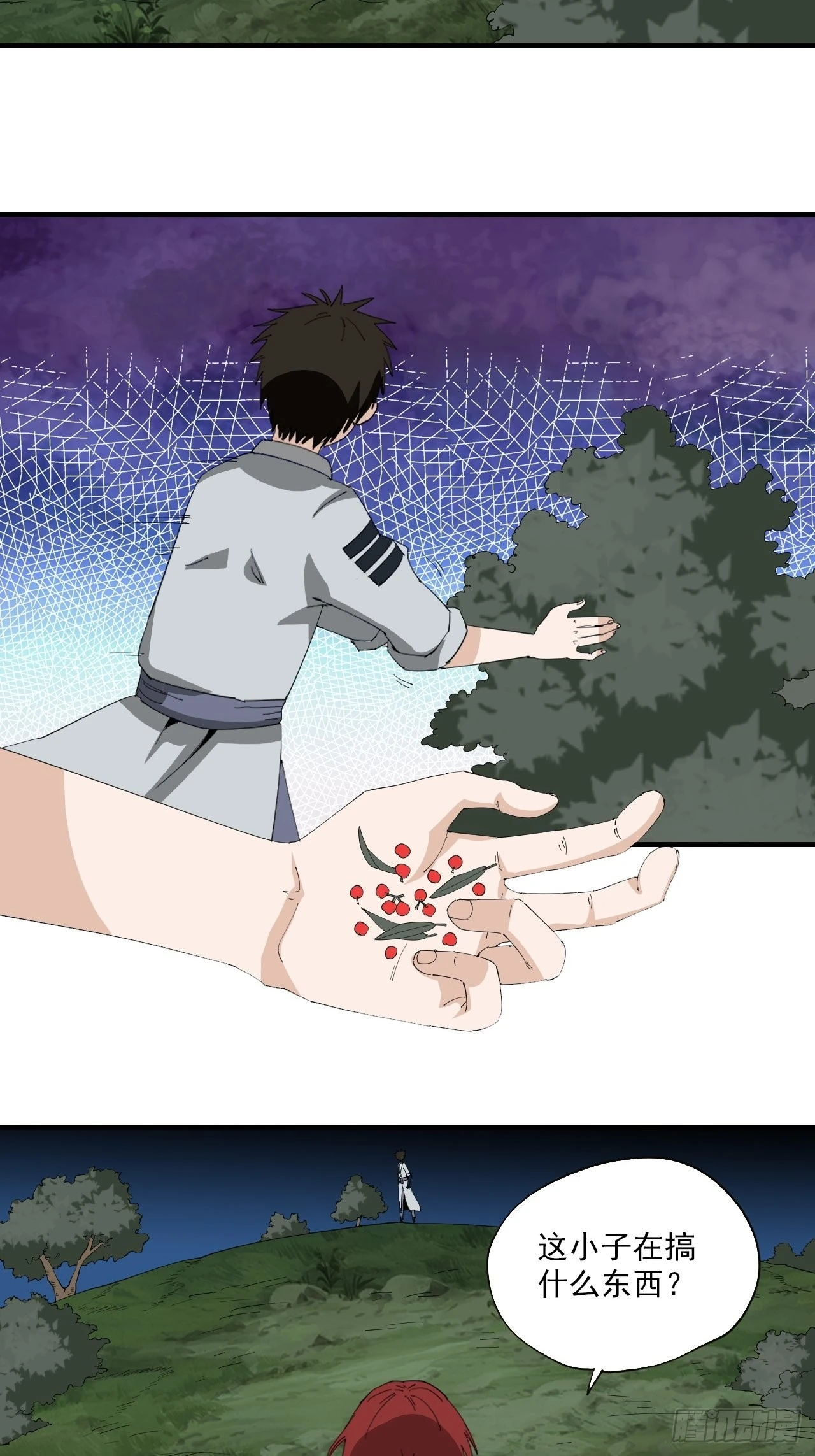 第21话&middot;小柿子-第24话