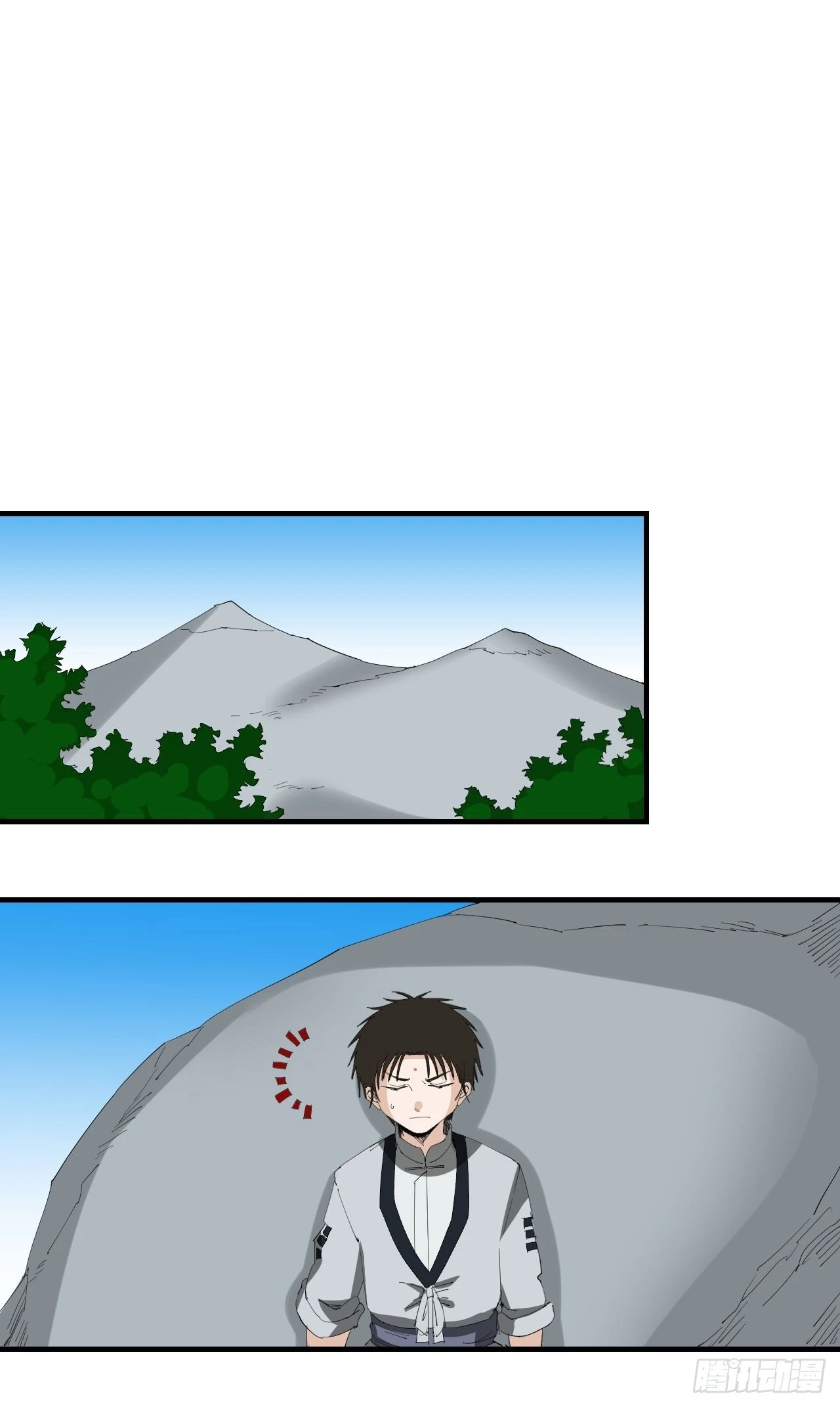 第25话&middot;疗伤-第28话