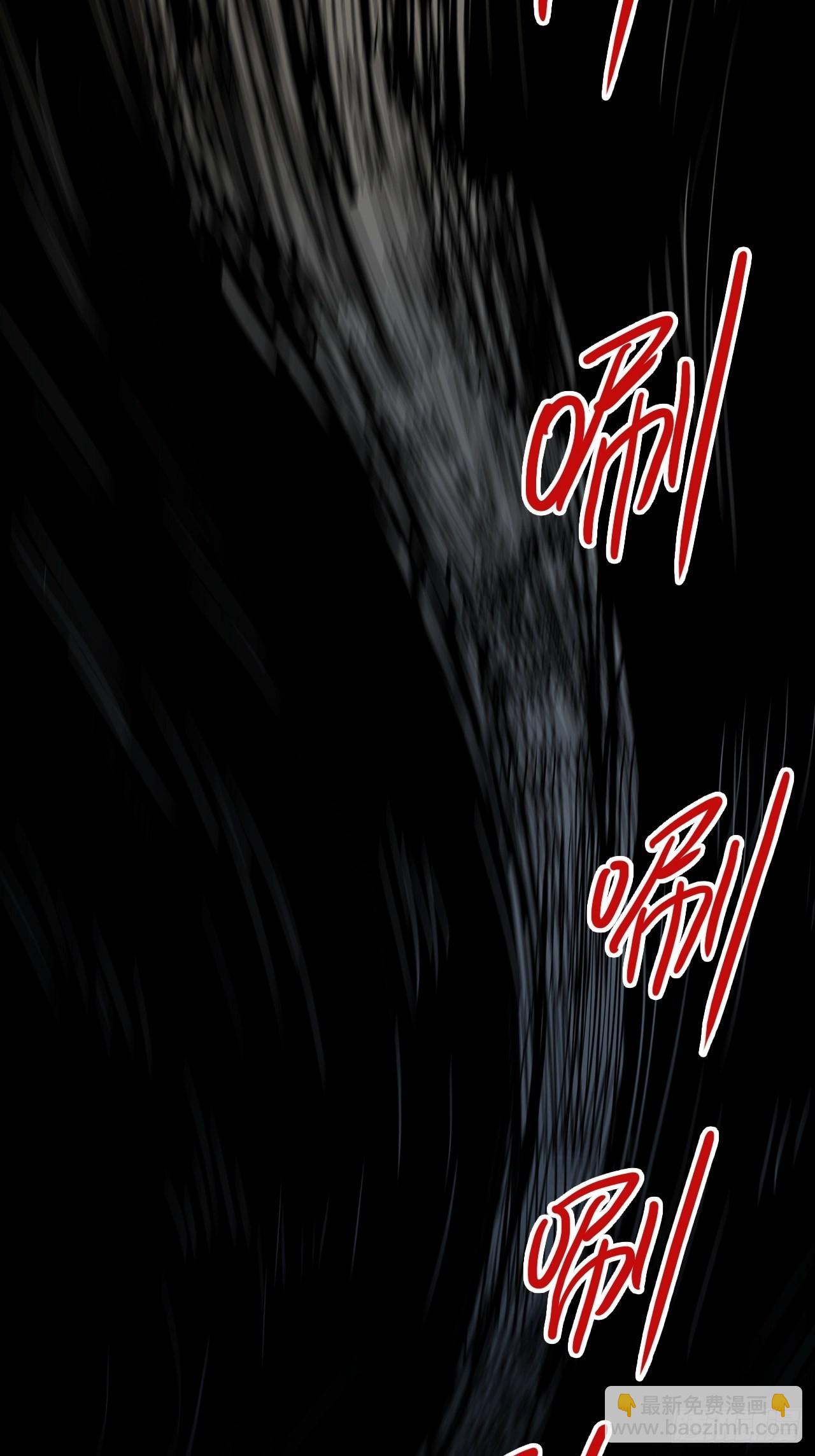 第27话&middot;司马伤(1/2)-第30话