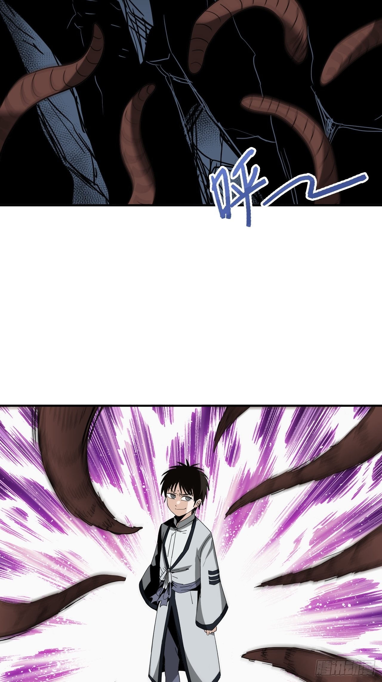 第27话&middot;司马伤(1/2)-第30话