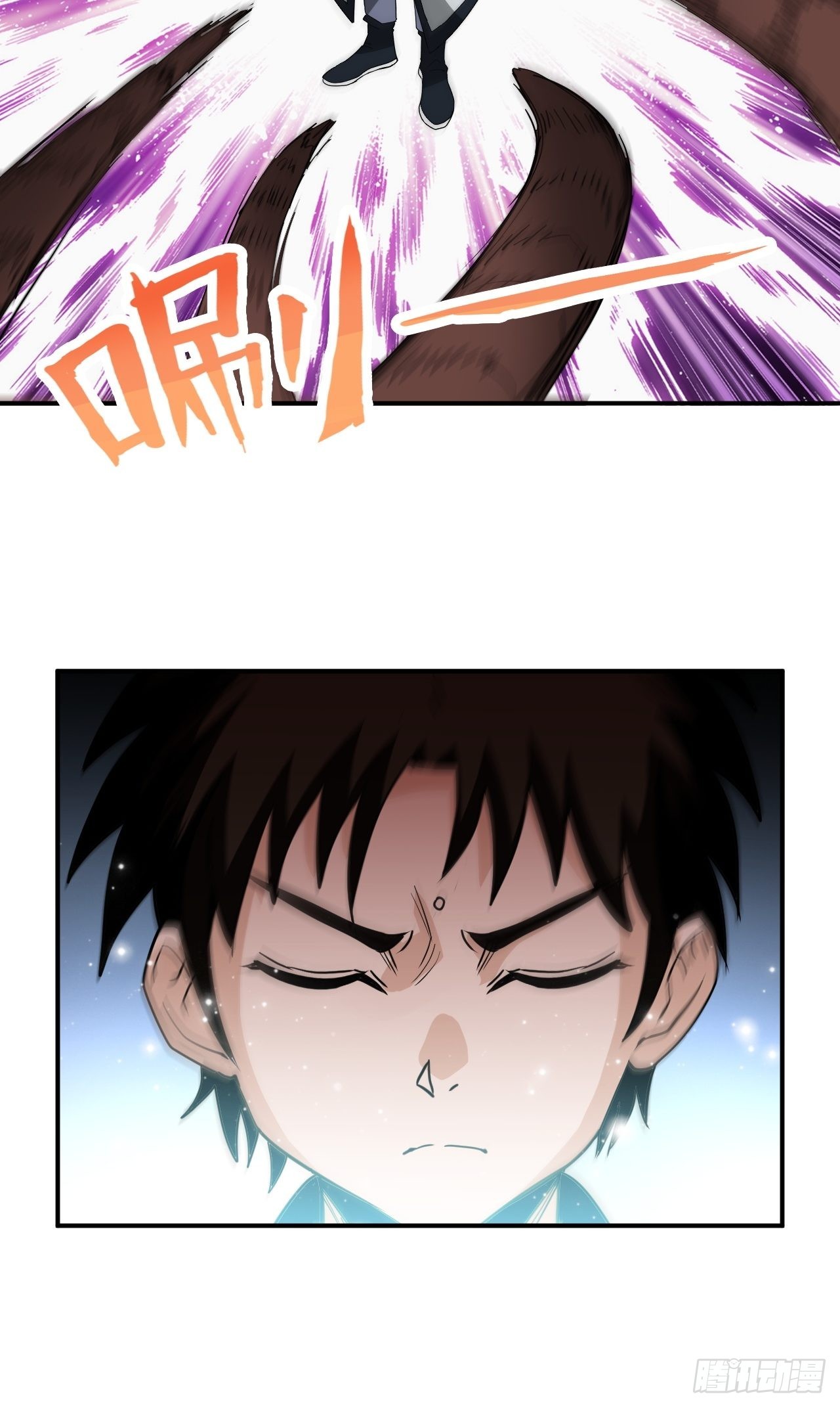 第27话&middot;司马伤(1/2)-第30话