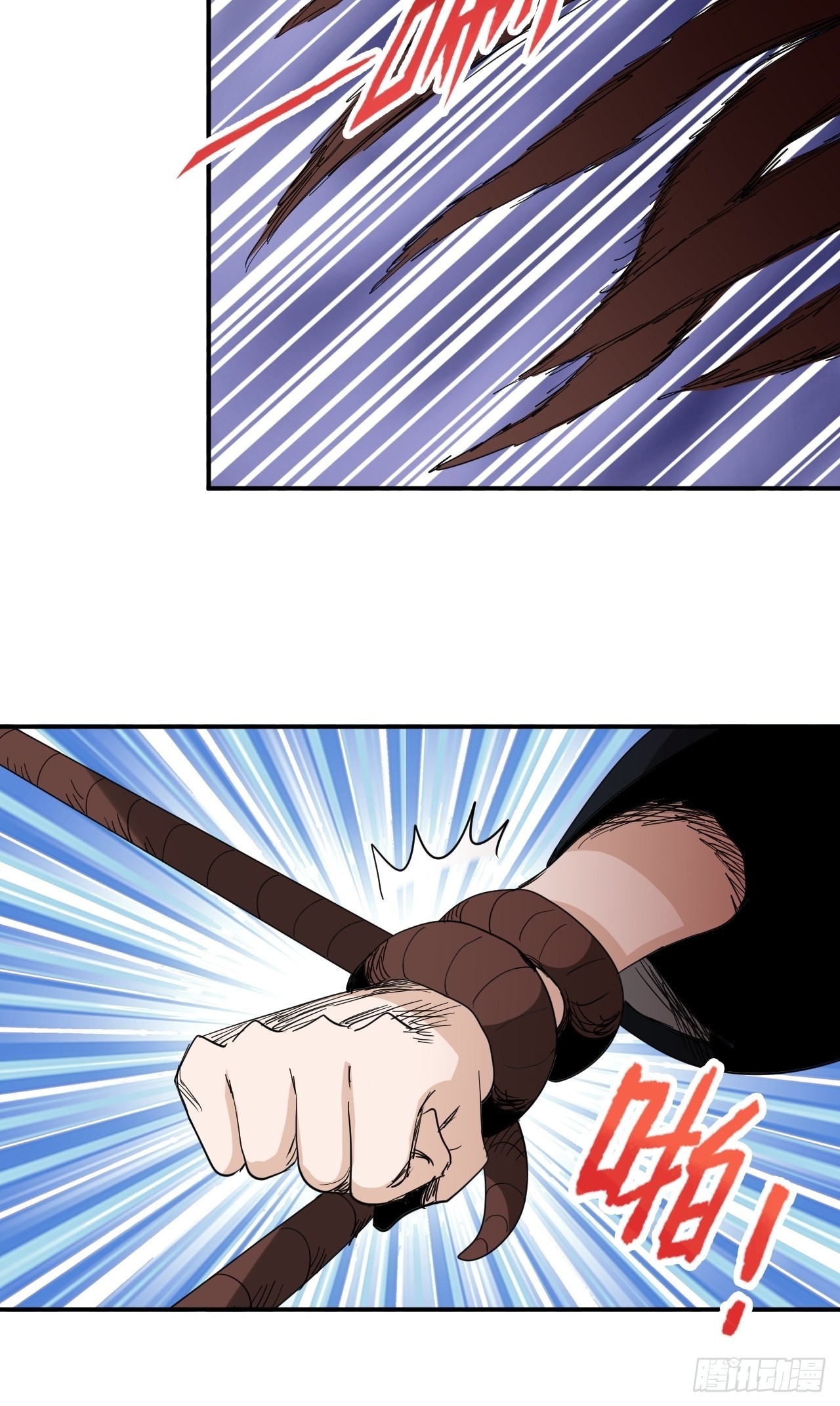 第27话&middot;司马伤(1/2)-第30话