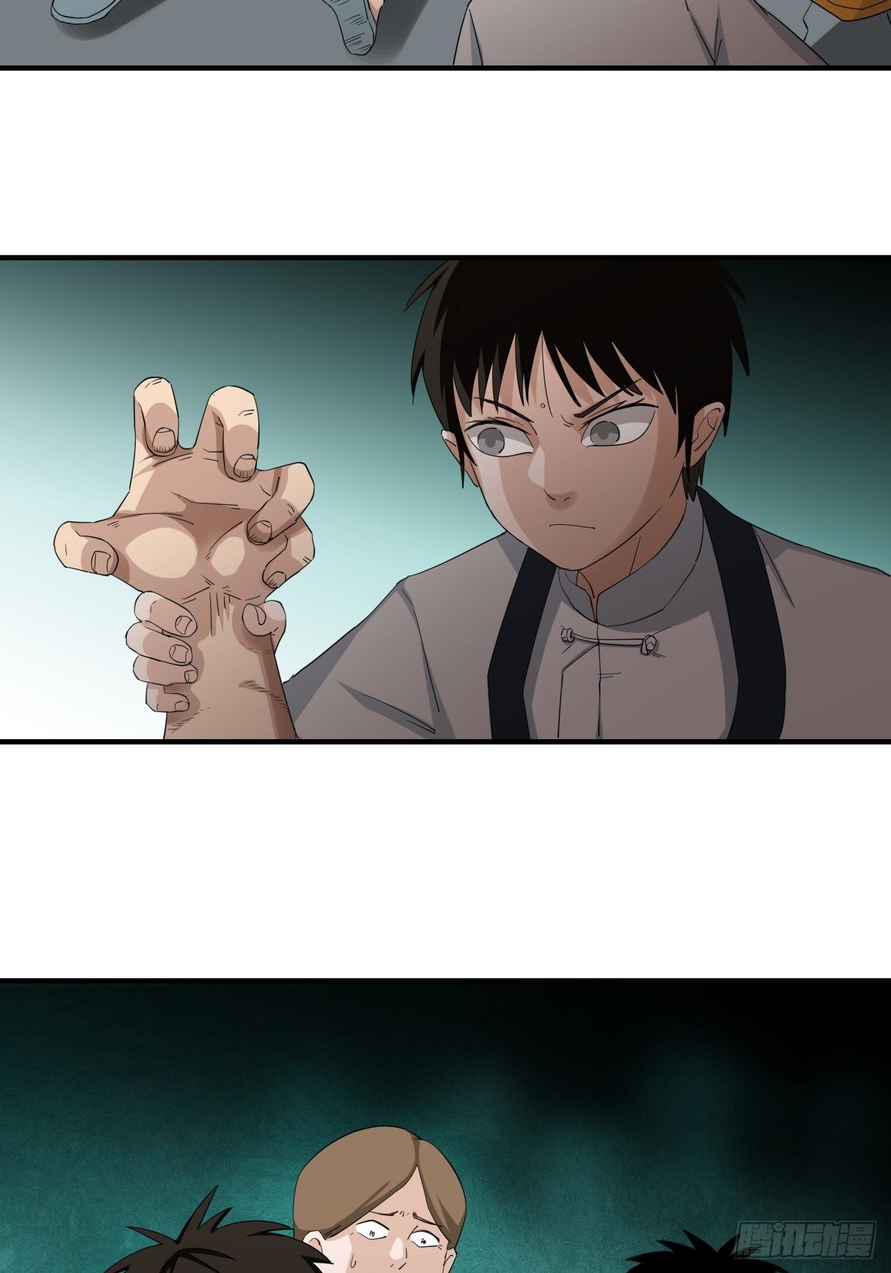 第2话&middot;铁鸡斗蜈蚣(1/2)-第4话