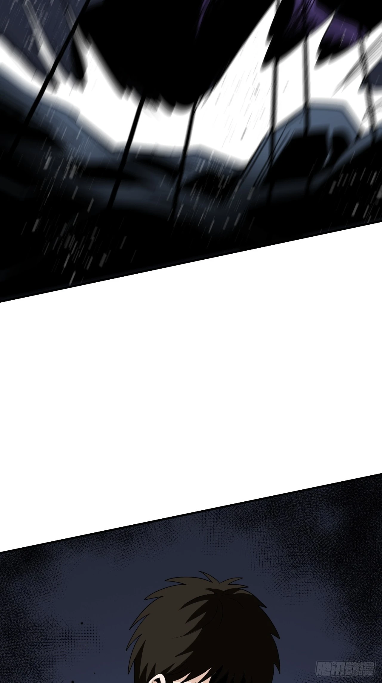 第29话&middot;碧落村-第32话