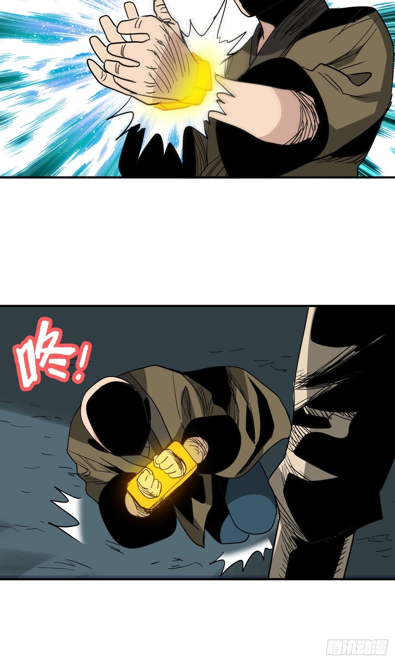 第31话&middot;蛇毒(1/2)-第34话