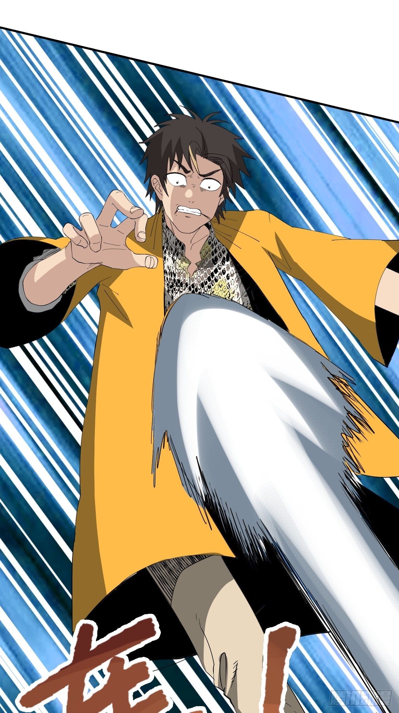 第31话&middot;蛇毒(1/2)-第34话