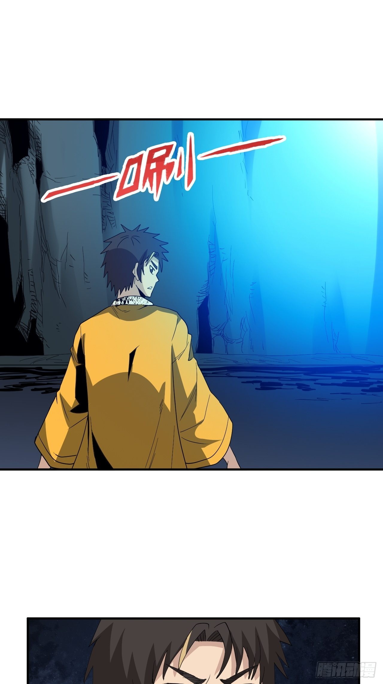 第31话&middot;蛇毒(1/2)-第34话