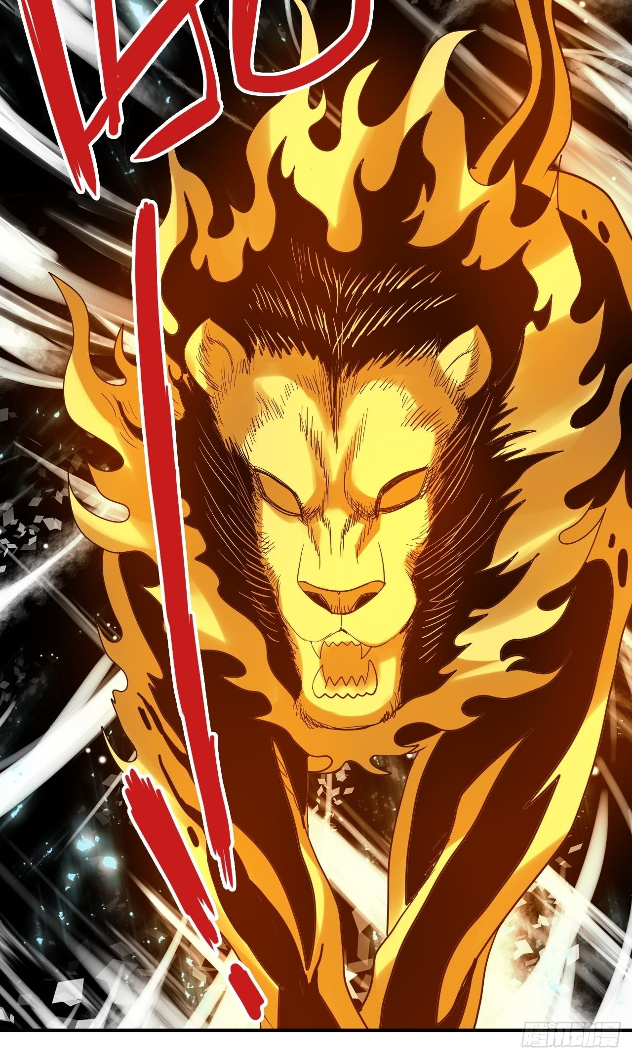 第33话&middot;黄大海VS司马伤(1/2)-第36话