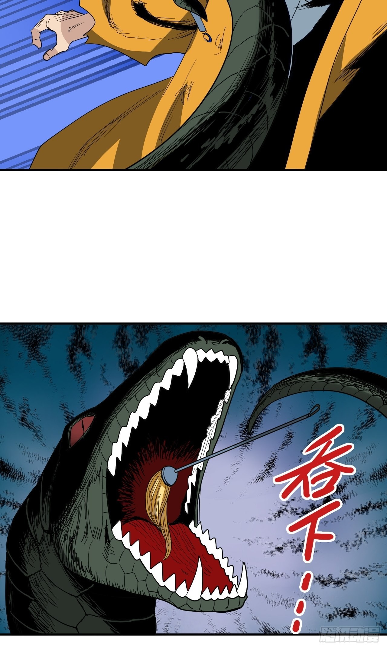 第33话&middot;黄大海VS司马伤(1/2)-第36话