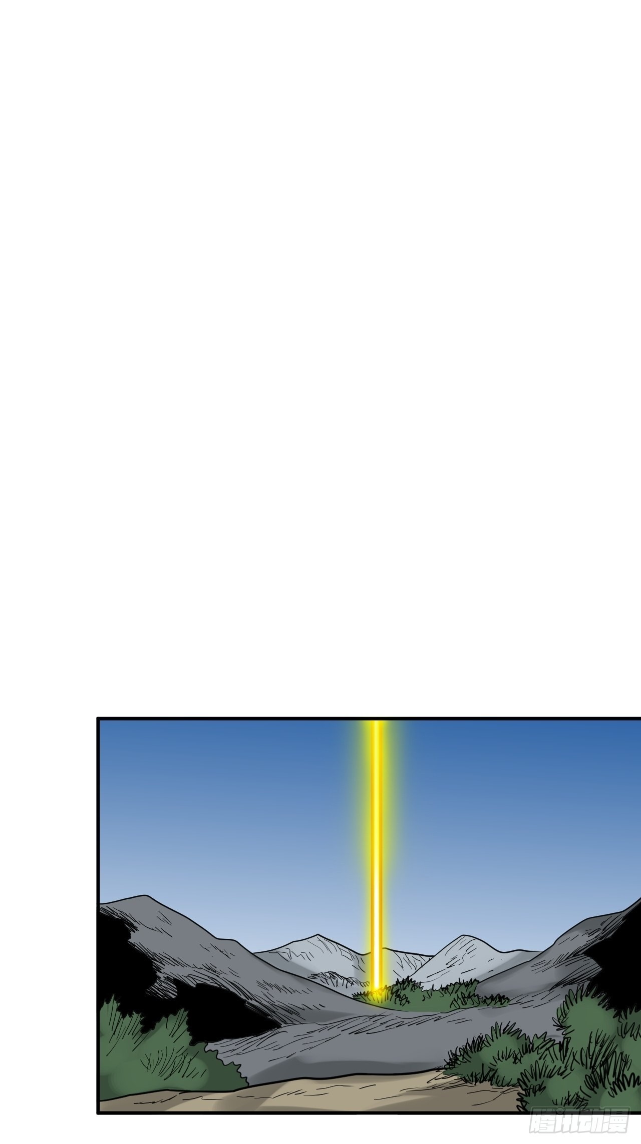 第33话&middot;黄大海VS司马伤(1/2)-第36话