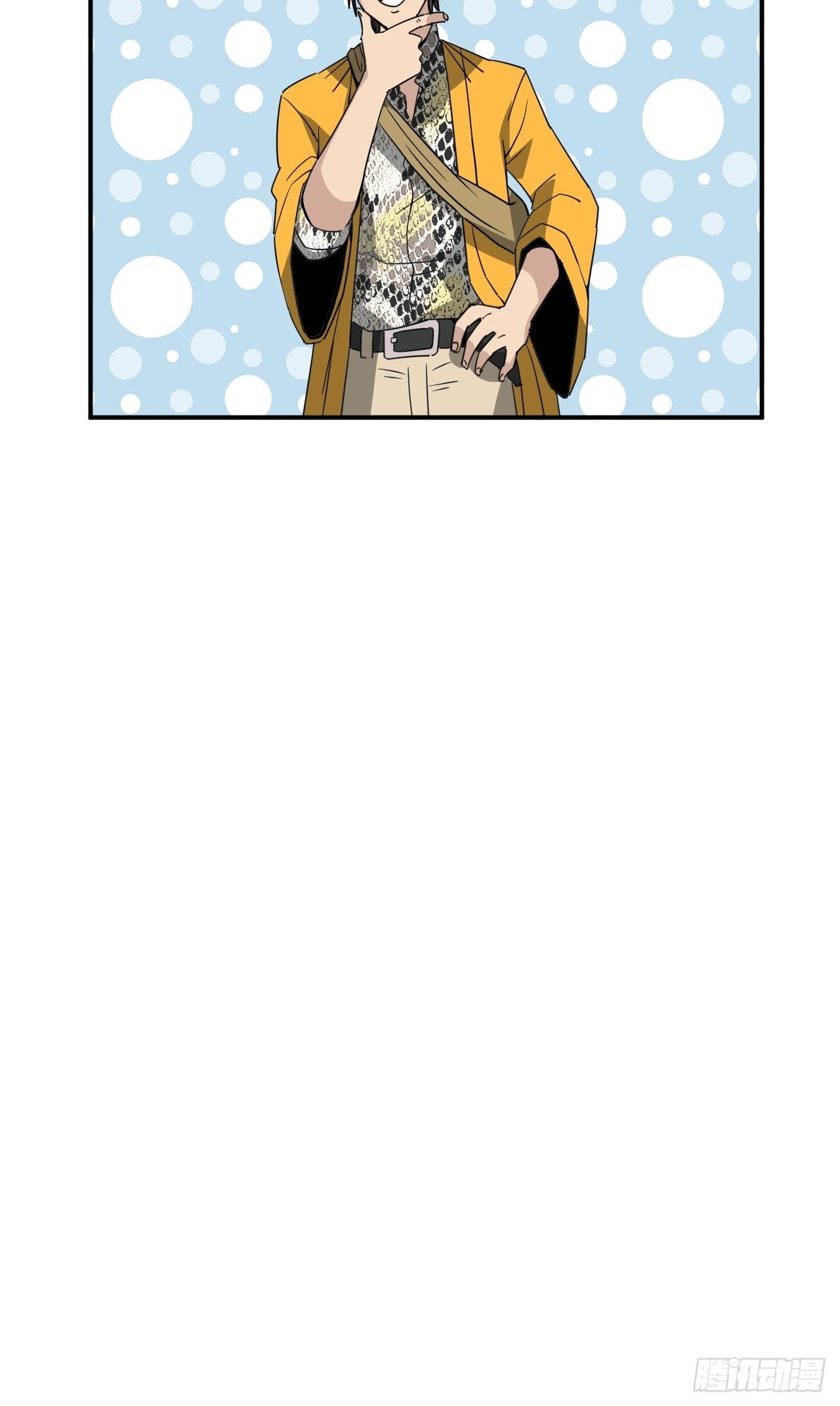 第33话&middot;黄大海VS司马伤(1/2)-第36话