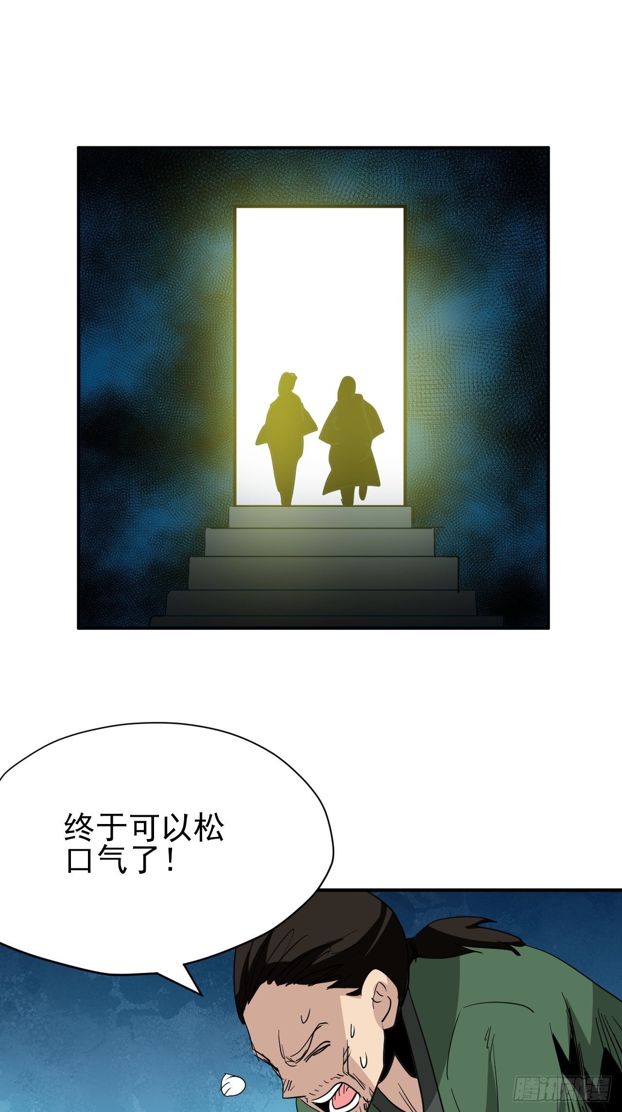 第39话&middot;最终一战(1/2)-第44话