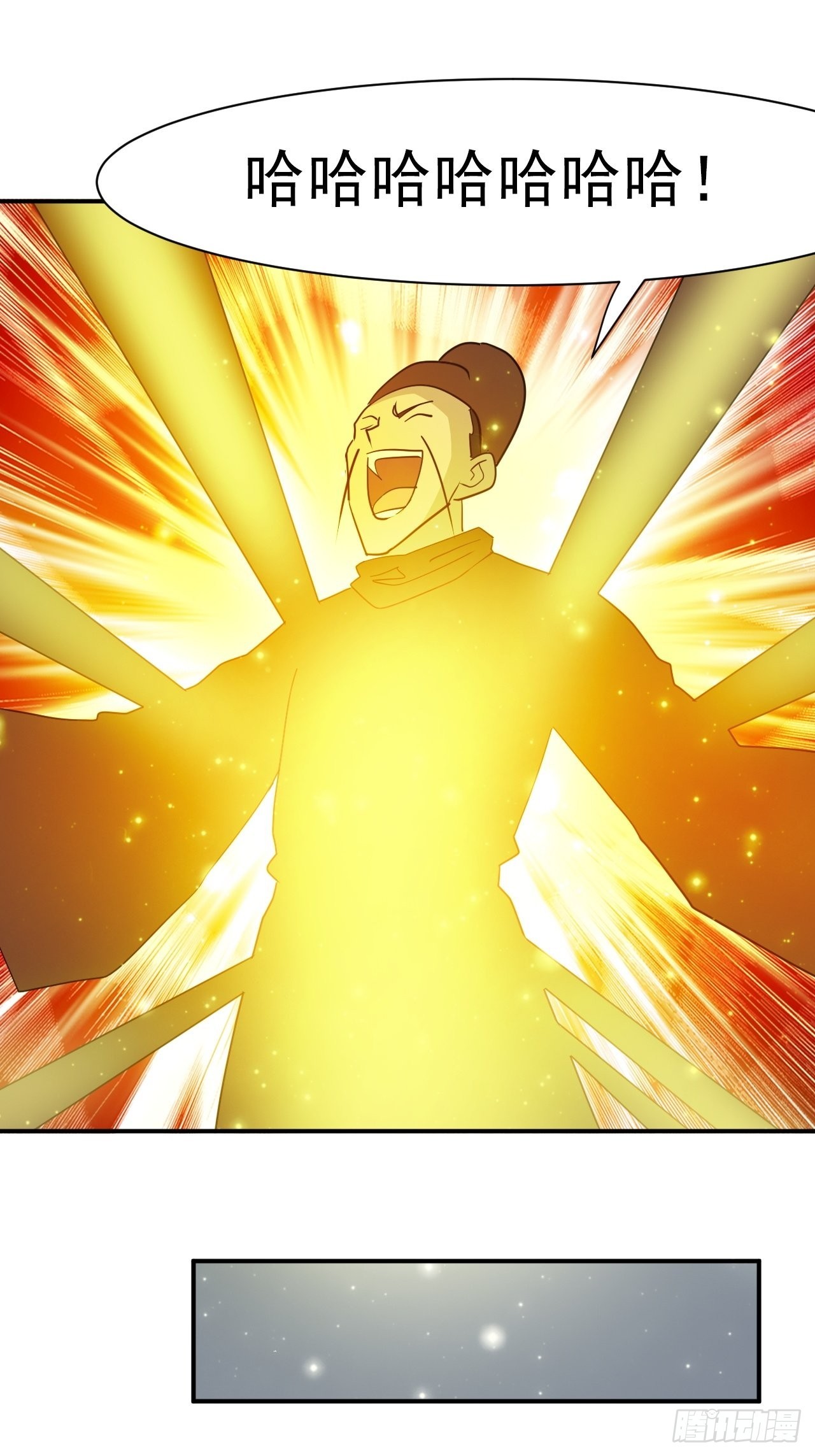 第39话&middot;最终一战(1/2)-第44话