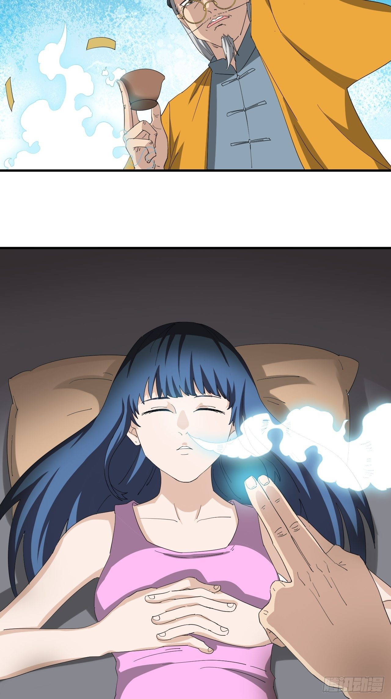 第8话&middot;治疗-第10话