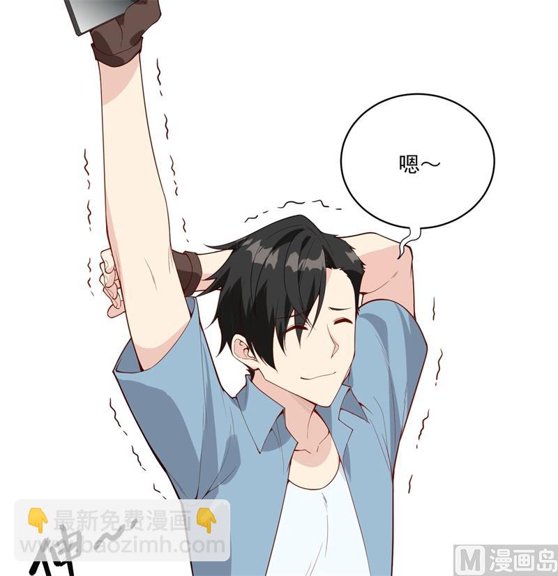 001 海难(1/2)-第2话