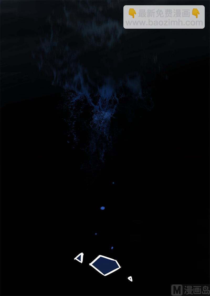 001 海难(1/2)-第2话