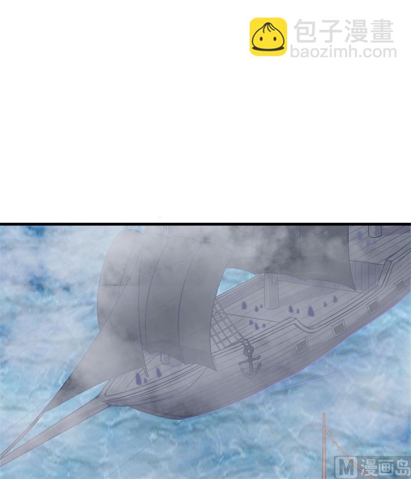 荒岛余生之时空流浪纪 - 149 幽灵船(1/2) - 4
