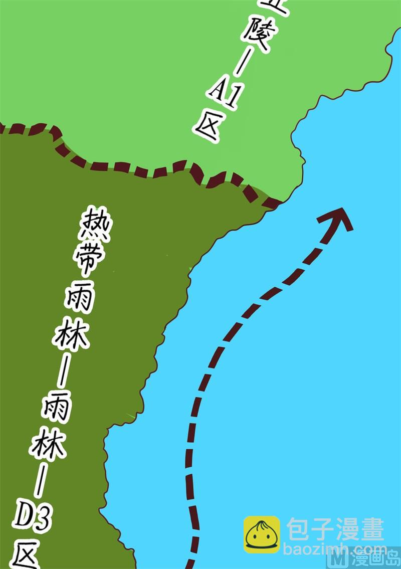 荒島餘生之時空流浪紀 - 151 回到原點(1/2) - 4