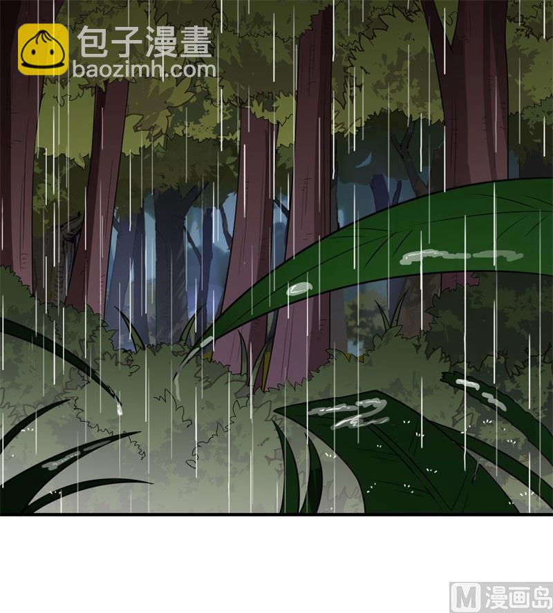 荒島餘生之時空流浪紀 - 164 雨淋雨淋(1/2) - 6