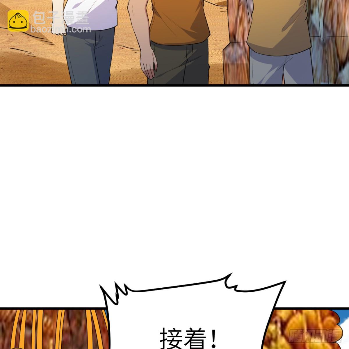 317 鳄鱼来袭(1/2)-第342话