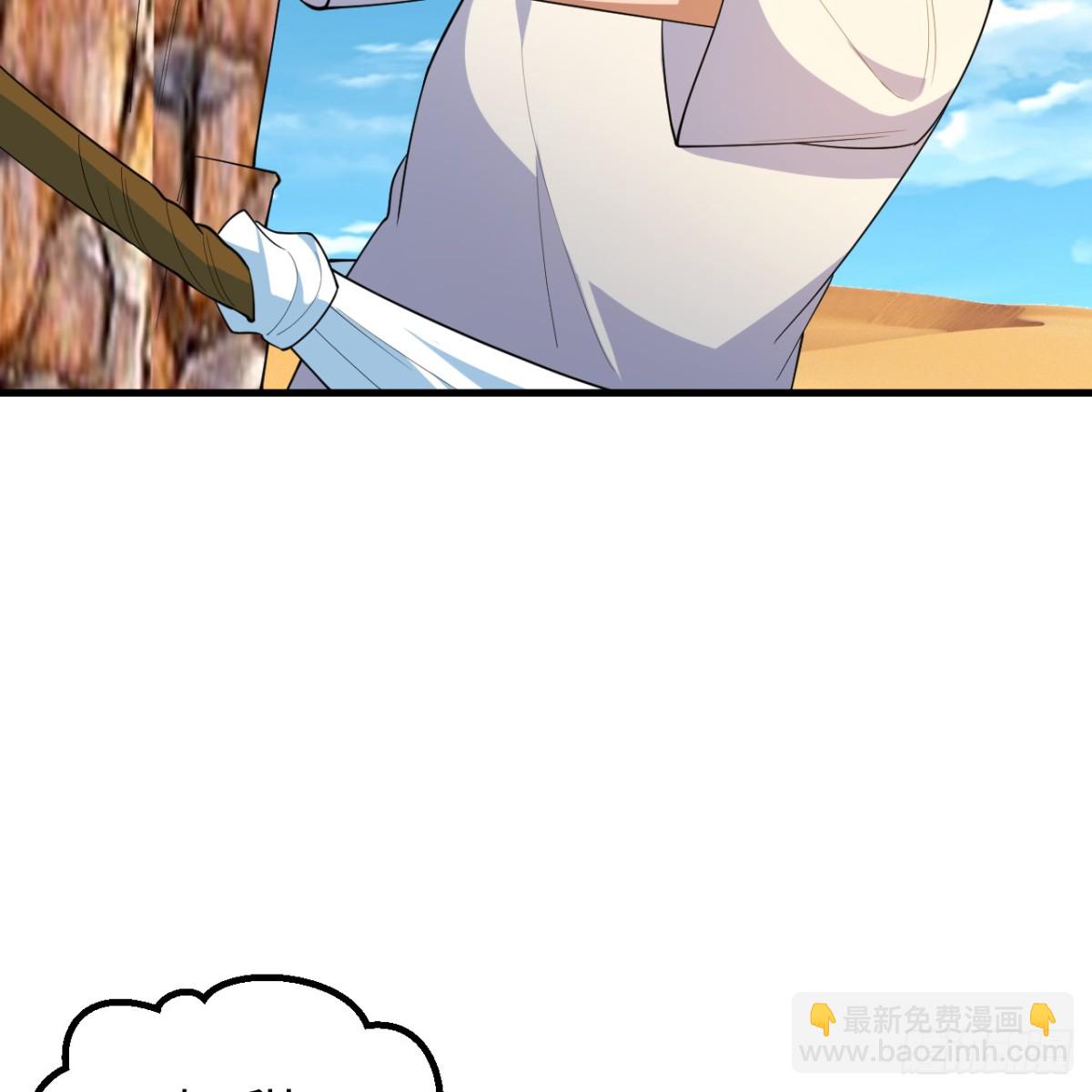 317 鳄鱼来袭(1/2)-第342话