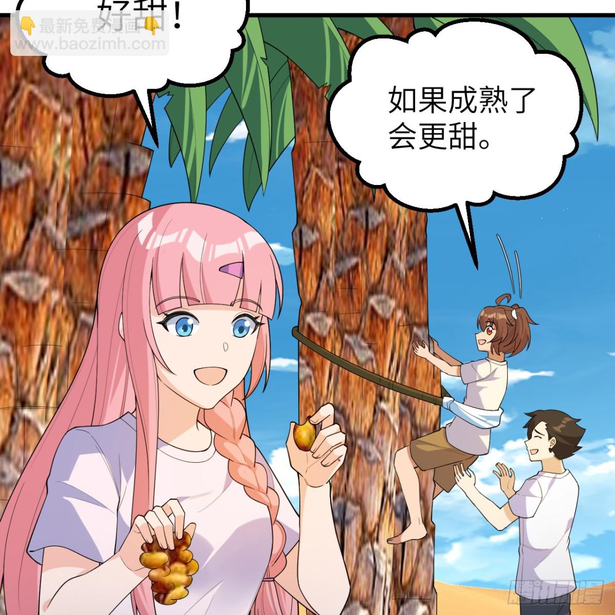 317 鳄鱼来袭(1/2)-第342话