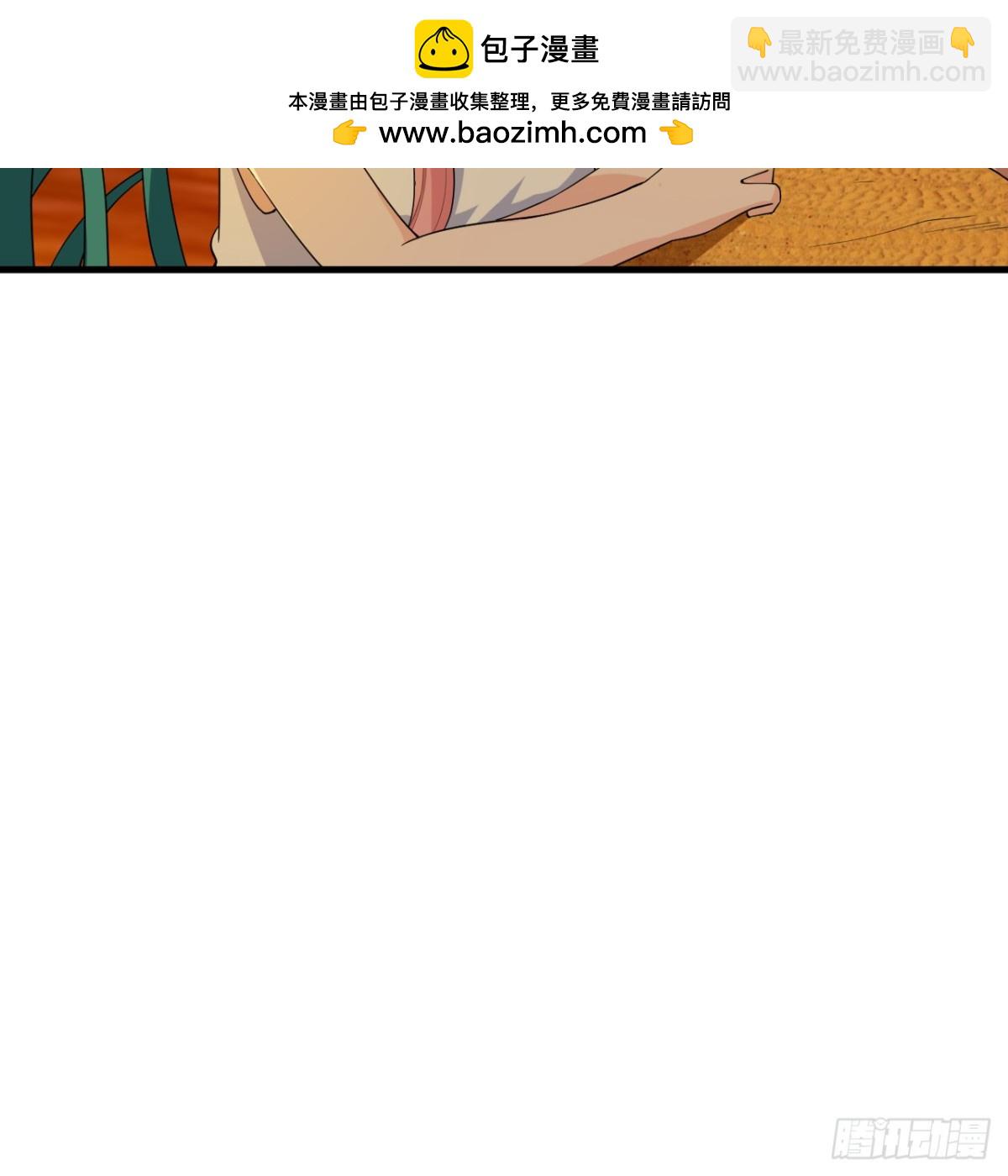 317 鳄鱼来袭(1/2)-第342话