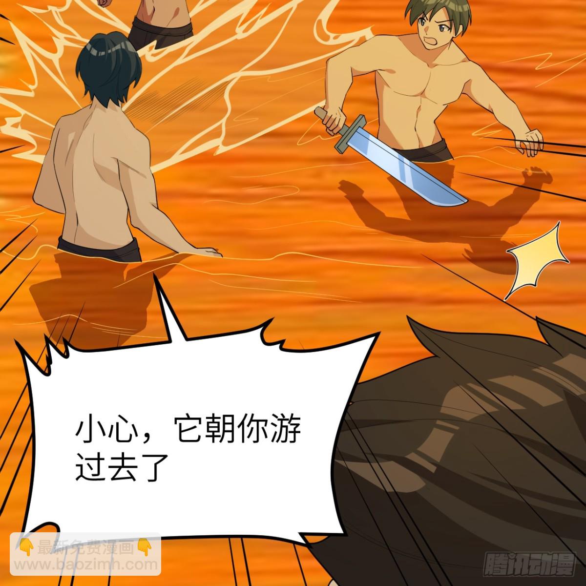 317 鳄鱼来袭(1/2)-第342话