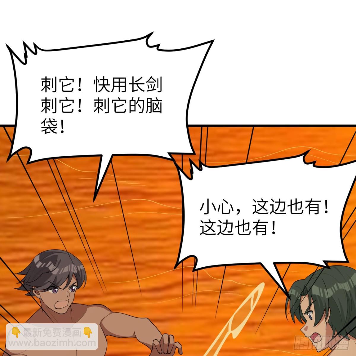 317 鳄鱼来袭(1/2)-第342话