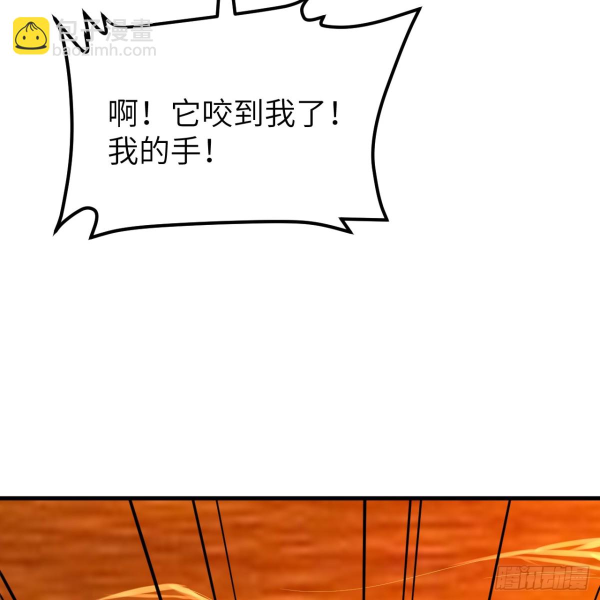 317 鳄鱼来袭(1/2)-第342话