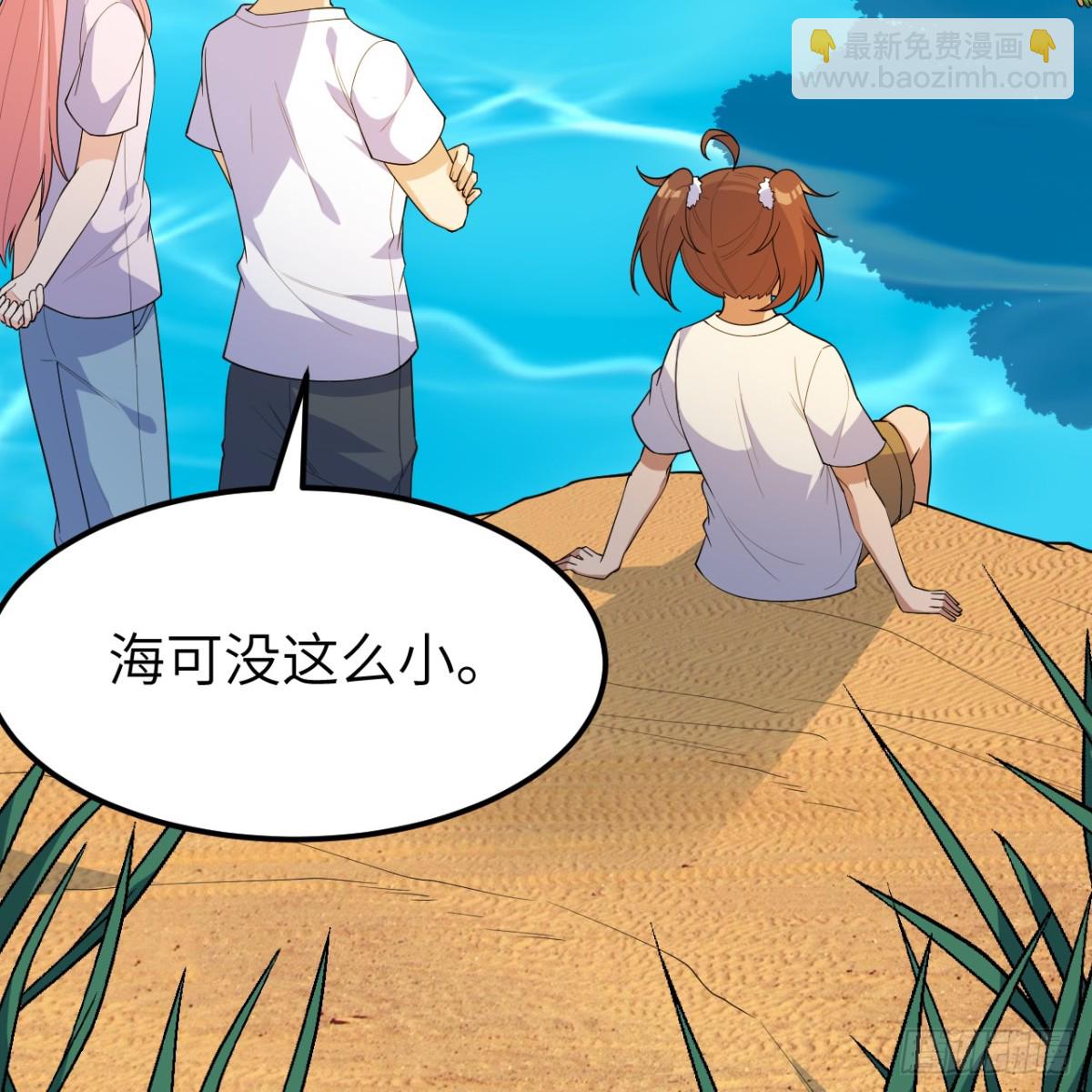 317 鳄鱼来袭(1/2)-第342话