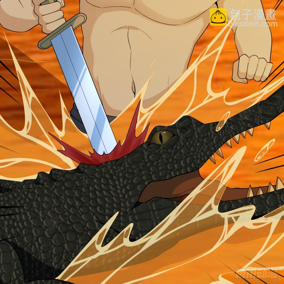 317 鳄鱼来袭(1/2)-第342话