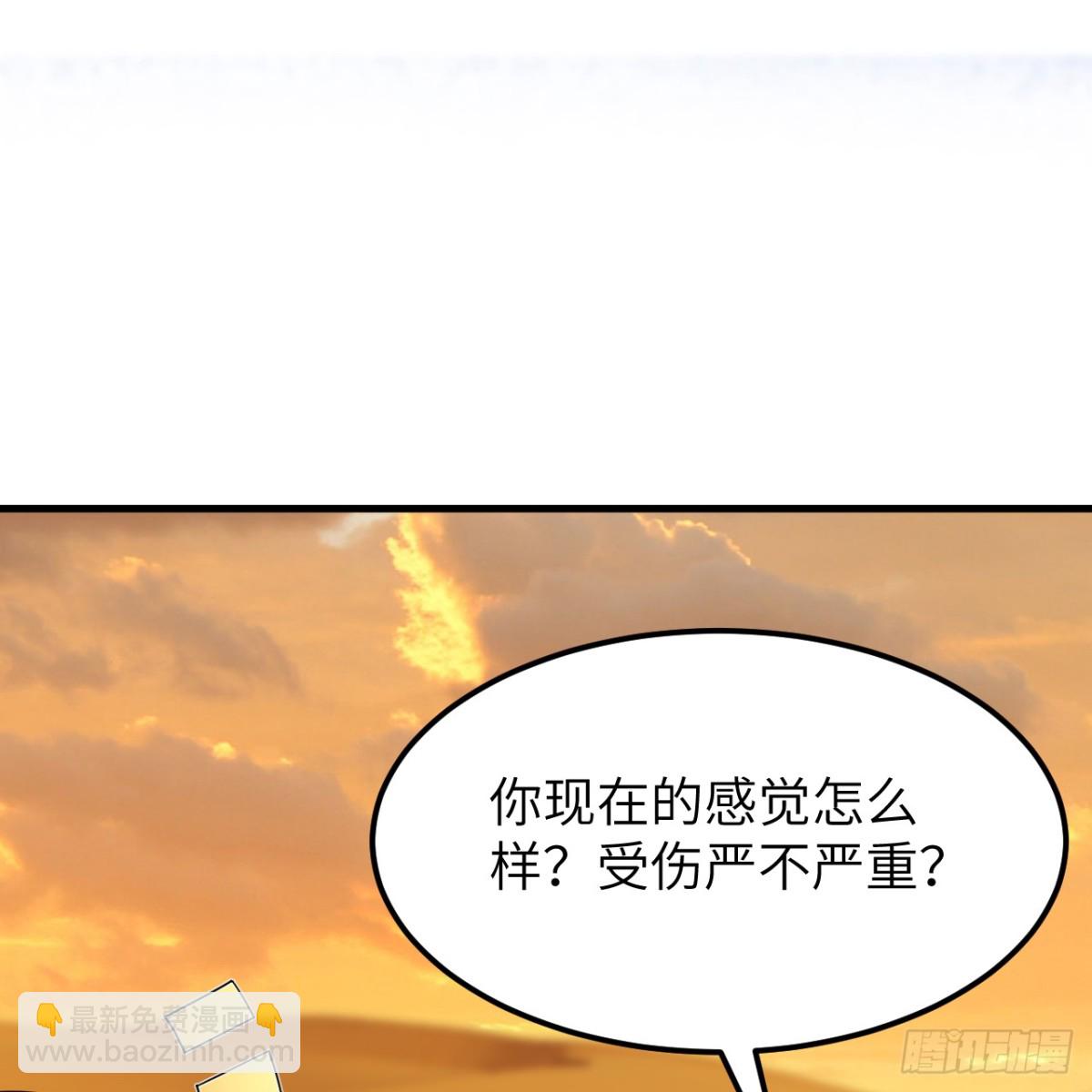 317 鳄鱼来袭(1/2)-第342话