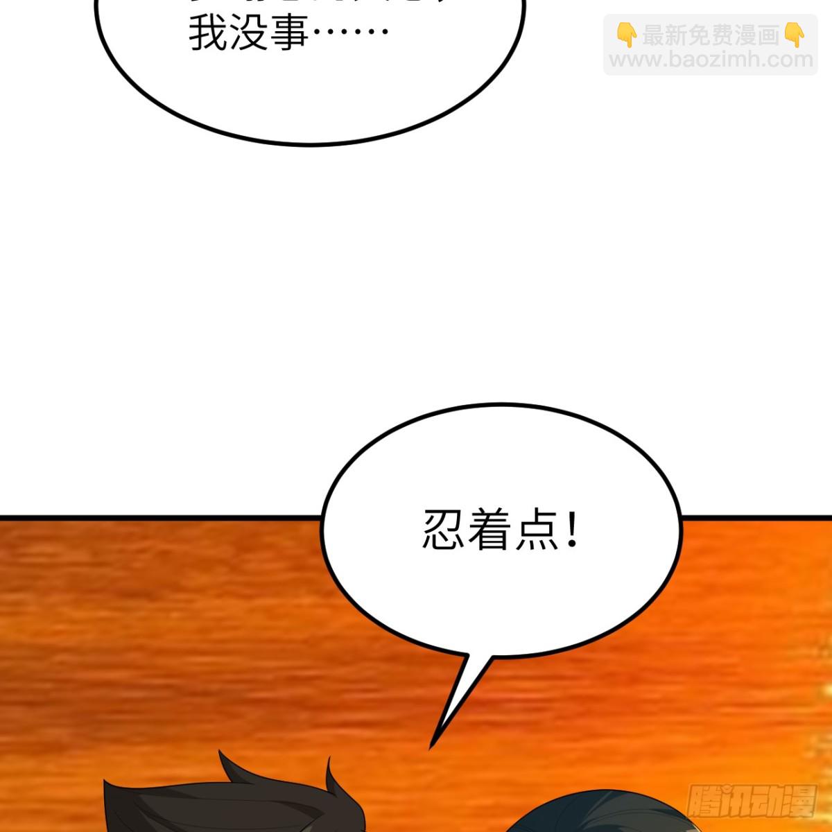 317 鳄鱼来袭(1/2)-第342话