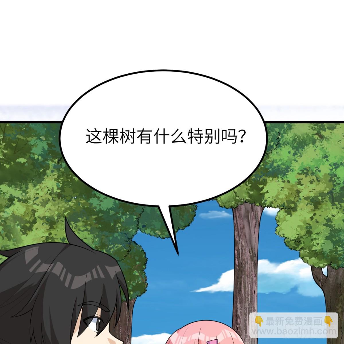 317 鳄鱼来袭(1/2)-第342话