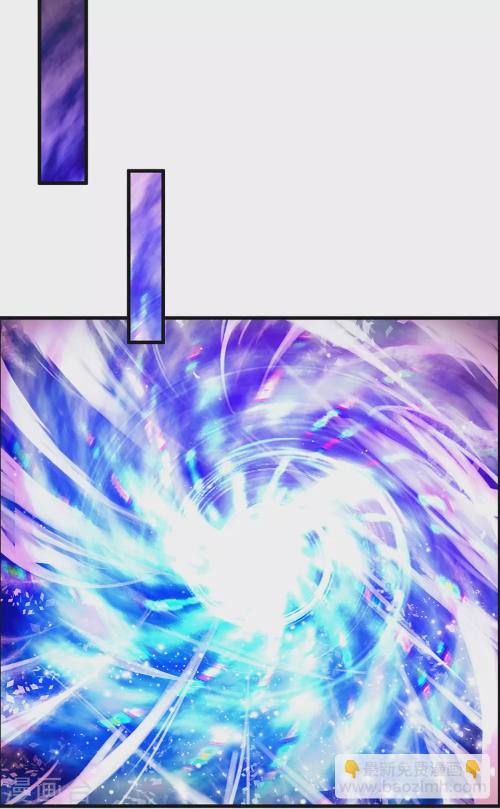 皇帝陛下的天價寶貝 - 第184話 忽然智商在線 - 1