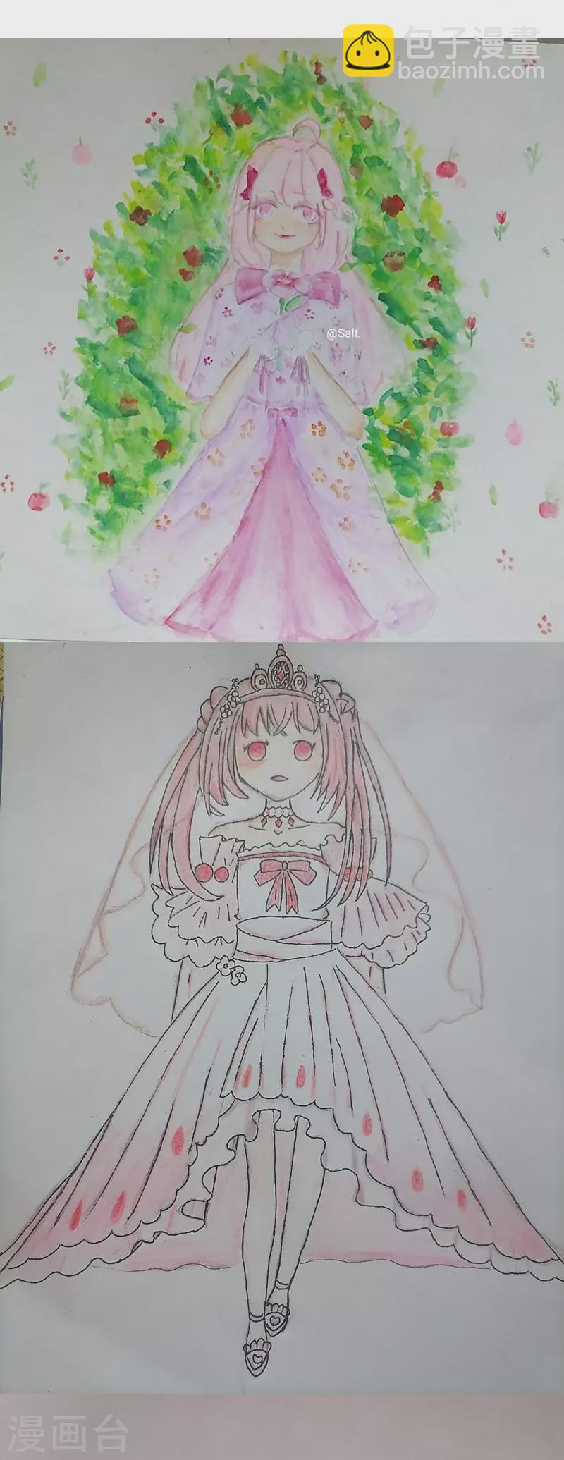 皇帝陛下的天價寶貝 - 第一季完結通知 - 2