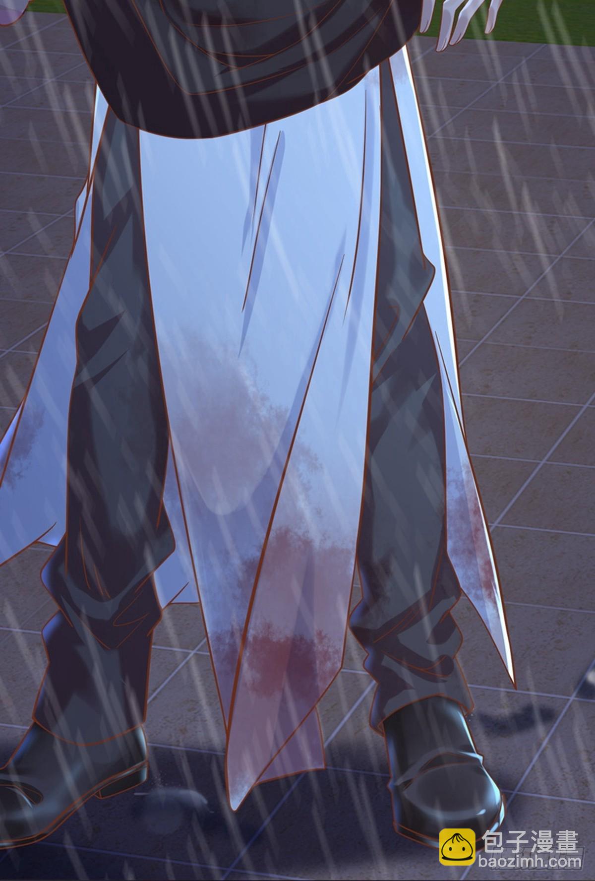 皇帝陛下的天價寶貝 - 第206話 - 1