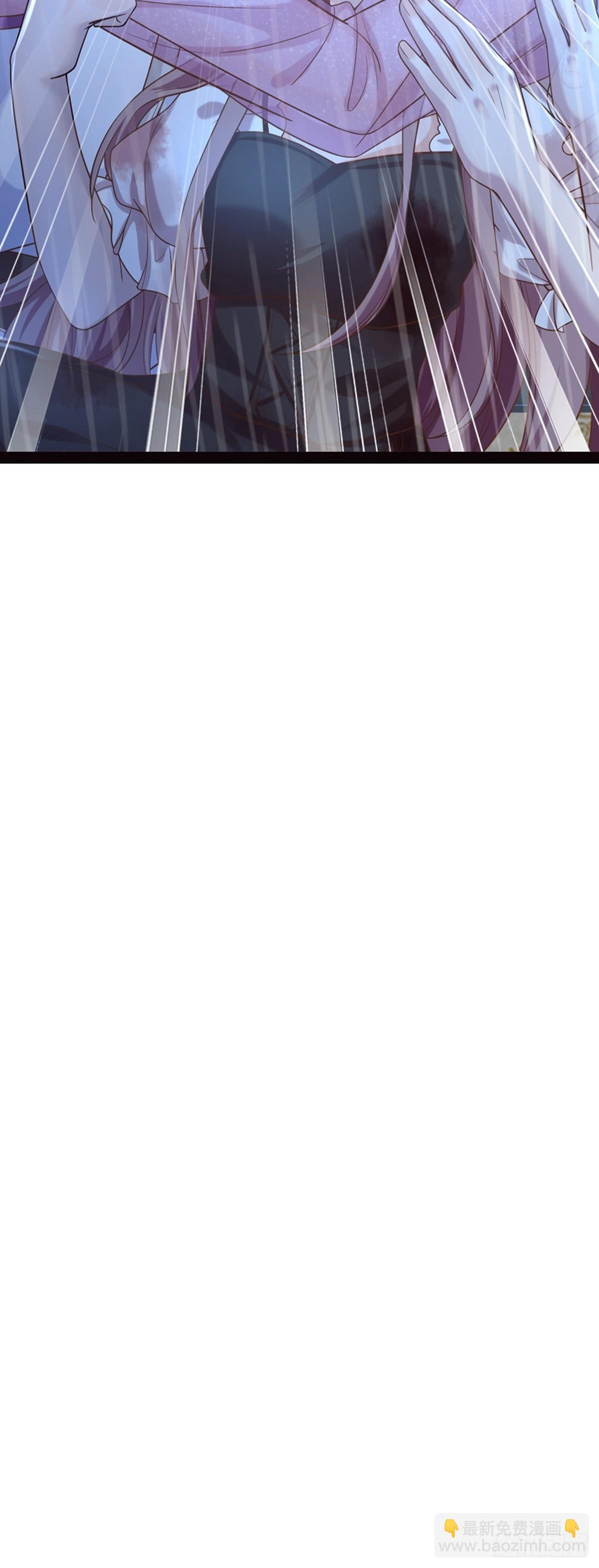 皇帝陛下的天價寶貝 - 第206話 - 6