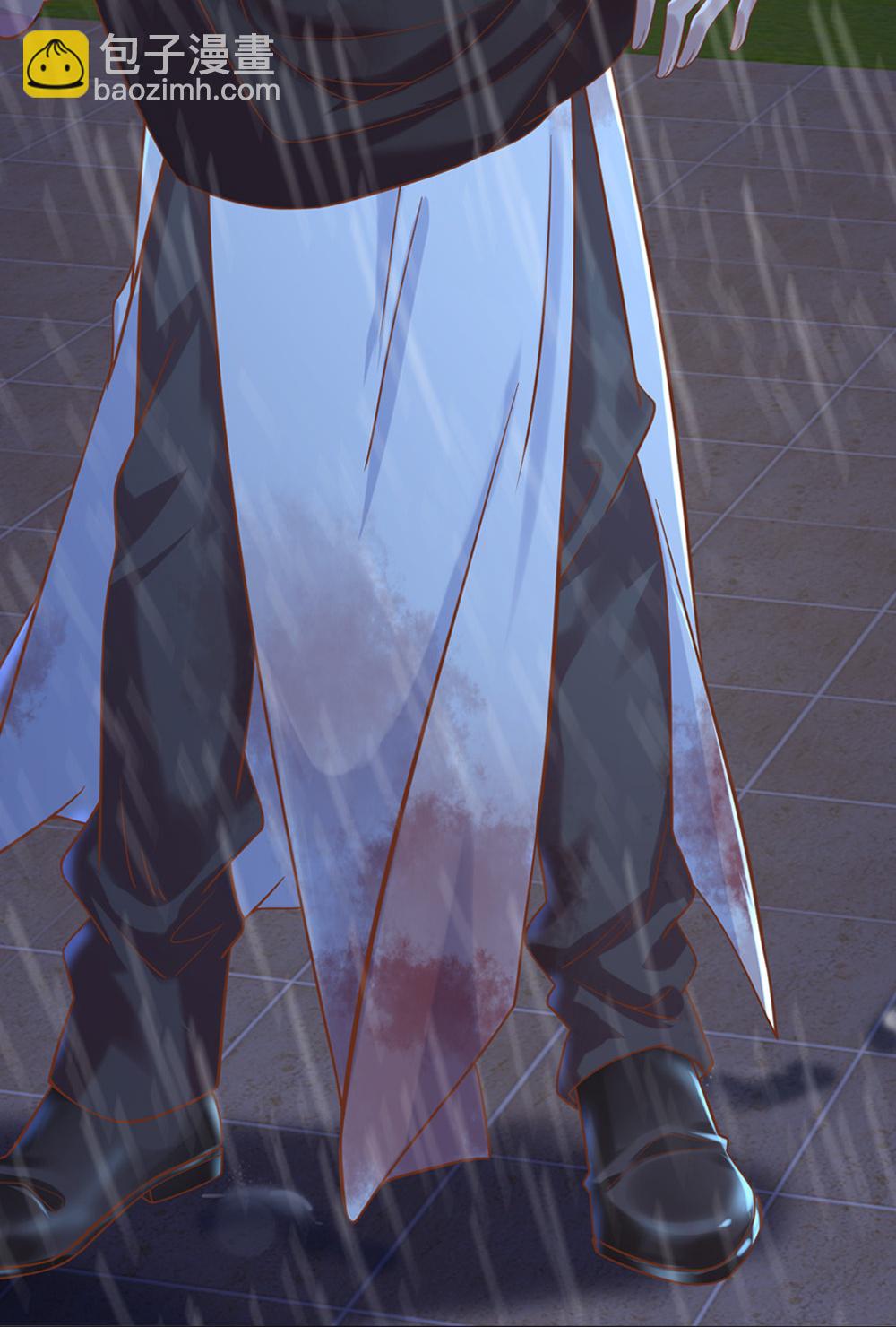 皇帝陛下的天價寶貝 - 第206話 都是我的錯 - 3